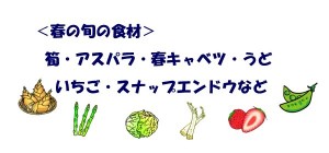 20160411_03img