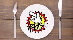 栄養士おすすめレシピ♪社員食堂イチオシメニュー！2024.6月号【鮭フライ～コチュタルソース～】