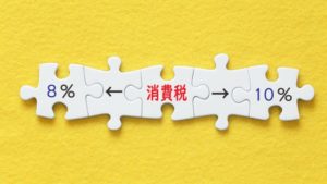 なぜ「本みりん」と「みりん風調味料」の消費税率が違うのか？