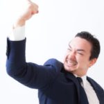 社員食堂の運営を見直すためのはじめの一歩