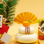 正月太りを解消するには?正月にお勧めの食材と体のリセットのコツについて