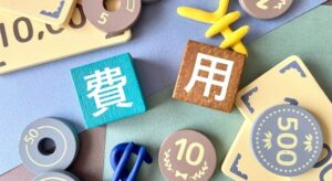 値上げの春、健康的な節約でスリムな生活を送りましょう