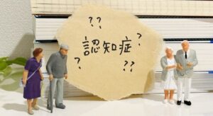 食事でつくる、より良い未来。認知症予防に必要な食事は？