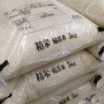 政府備蓄米、社員食堂や施設でも使用へ?中小給食会社の現状と課題とは?