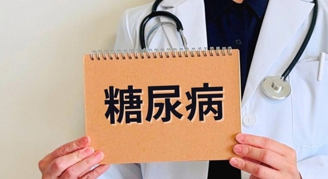 血糖値が上がってきたら…こんな事を見直してみよう!